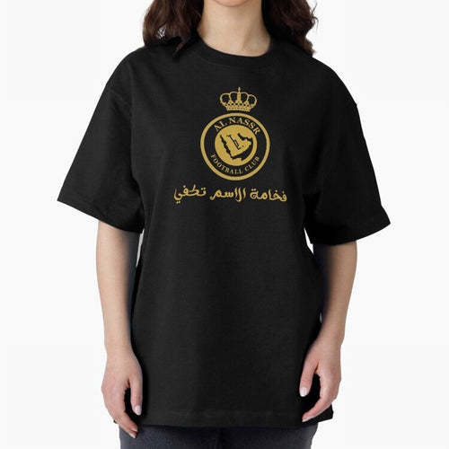 Al-Nassr Football Club - Oversized T-Shirt Remember Iconic Moments from FIFA World Cup 2026 Group Stage Spirit, Filled with Argentina, Messi and Cristiano Ronaldo, Stadium Chants, National Pride, Trophy Dreams and Unforgettable Football Memories;
