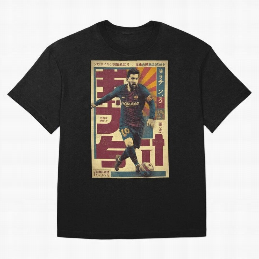 Retro 70's Japanese Messi Oversized T-Shirt Enjoy the Biggest Football Party of FIFA World Cup 2026 for Fans of Messi and Cristiano Ronaldo and Netherlands, Bringing Football Passion, Legendary Performances, Festival Vibes and Supporter Community;