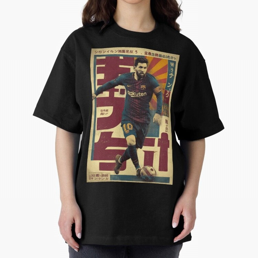 Retro 70's Japanese Messi Oversized T-Shirt Enjoy the Biggest Football Party of FIFA World Cup 2026 for Fans of Messi and Cristiano Ronaldo and Netherlands, Bringing Football Passion, Legendary Performances, Festival Vibes and Supporter Community;