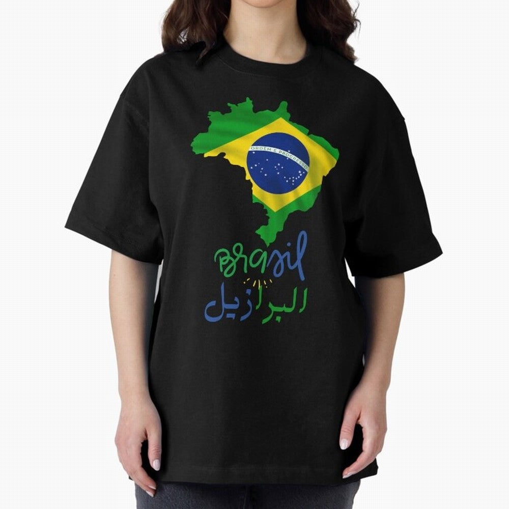 Brasil, Brazil, Flag with arabic character Oversized T-Shirt Bring Trophy Dreams to FIFA World Cup 2026 Spirit, Connected to England and Germany, Mbappe, Champion Mindset, Group Stage Buzz, Knockout Tension and Passionate Fan Culture; Ideal for