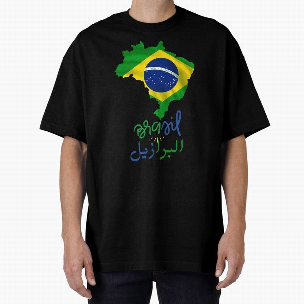 Brasil, Brazil, Flag with arabic character Oversized T-Shirt Bring Trophy Dreams to FIFA World Cup 2026 Spirit, Connected to England and Germany, Mbappe, Champion Mindset, Group Stage Buzz, Knockout Tension and Passionate Fan Culture; Ideal for