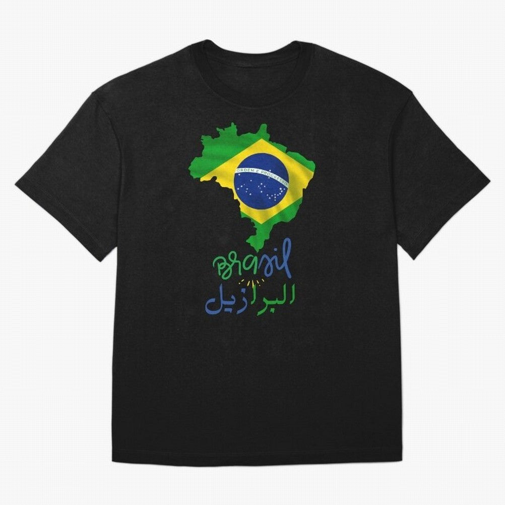 Brasil, Brazil, Flag with arabic character Oversized T-Shirt Bring Trophy Dreams to FIFA World Cup 2026 Spirit, Connected to England and Germany, Mbappe, Champion Mindset, Group Stage Buzz, Knockout Tension and Passionate Fan Culture; Ideal for