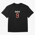 mexico-world-cup-2026 T-Shirt_90174148 Classic T-Shirt Make Every Kick Count in FIFA World Cup 2026 Filled with Cristiano Ronaldo, Haaland and CR7, Brazil Energy, Fan Favorite Moments, National Team Passion, Big Match Drama and Soccer History;