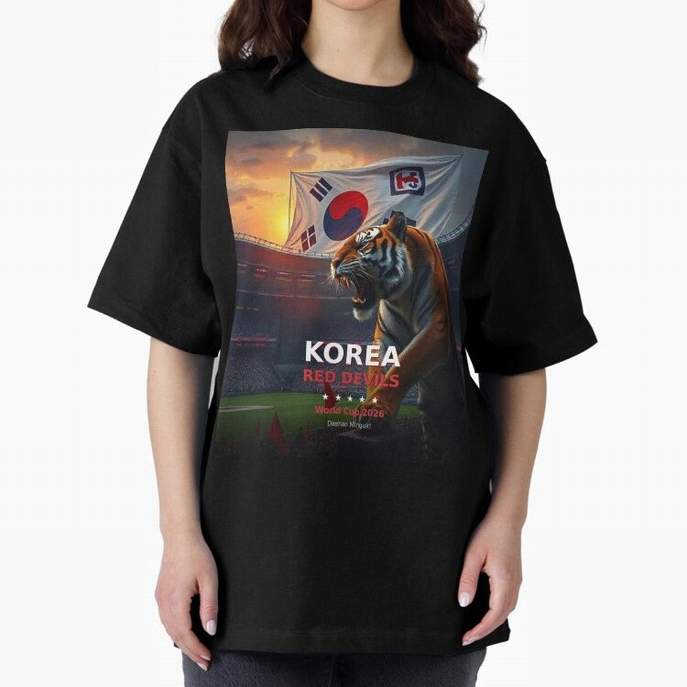 Korea Red Devils - World Cup 2026 Soccer Fan Tee Classic T-Shirt Bring Champion Energy into FIFA World Cup 2026 USA Canada Mexico for Fans of Messi and Cristiano Ronaldo and England, France and Netherlands, Bringing Championship Spirit, Famous
