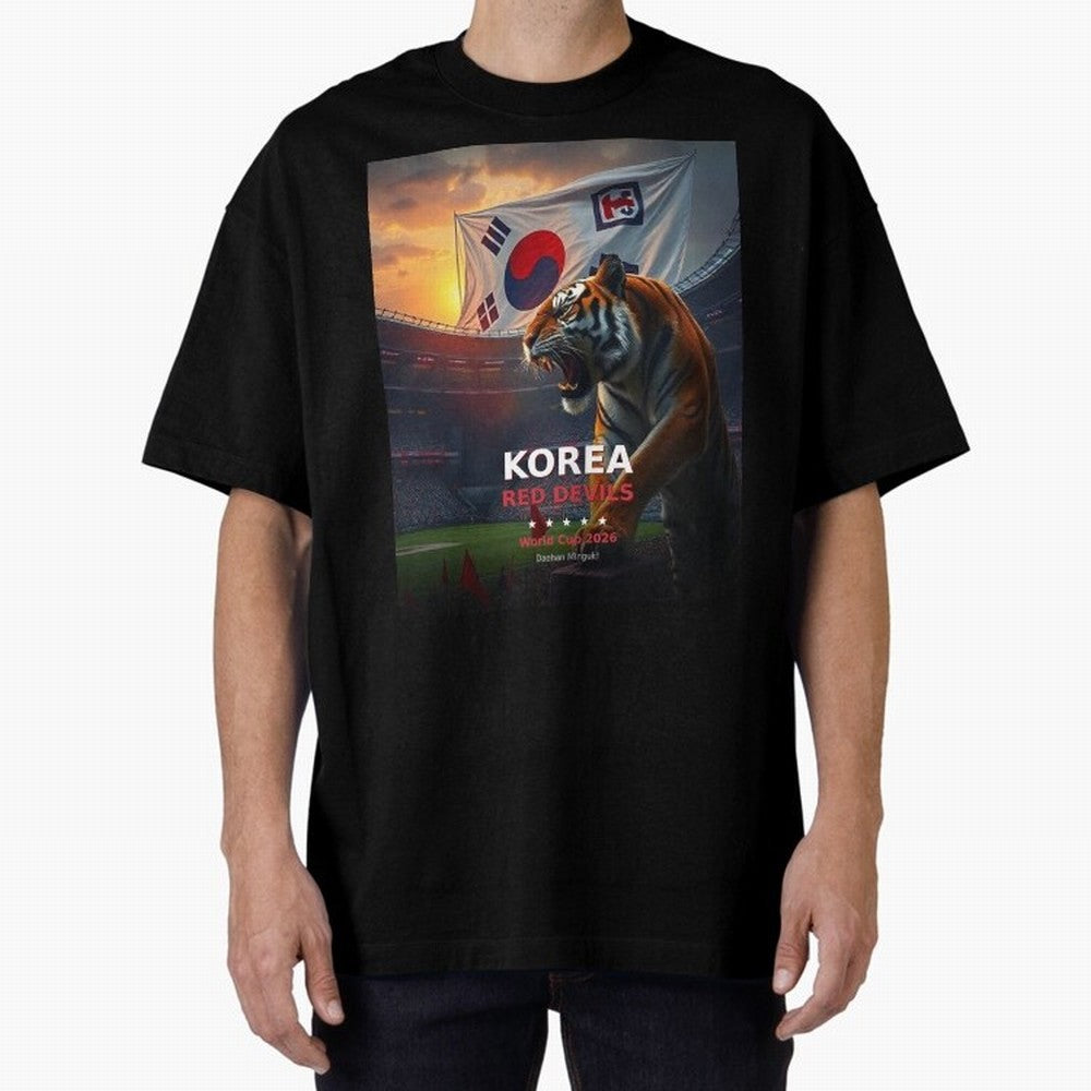Korea Red Devils - World Cup 2026 Soccer Fan Tee Classic T-Shirt Bring Champion Energy into FIFA World Cup 2026 USA Canada Mexico for Fans of Messi and Cristiano Ronaldo and England, France and Netherlands, Bringing Championship Spirit, Famous