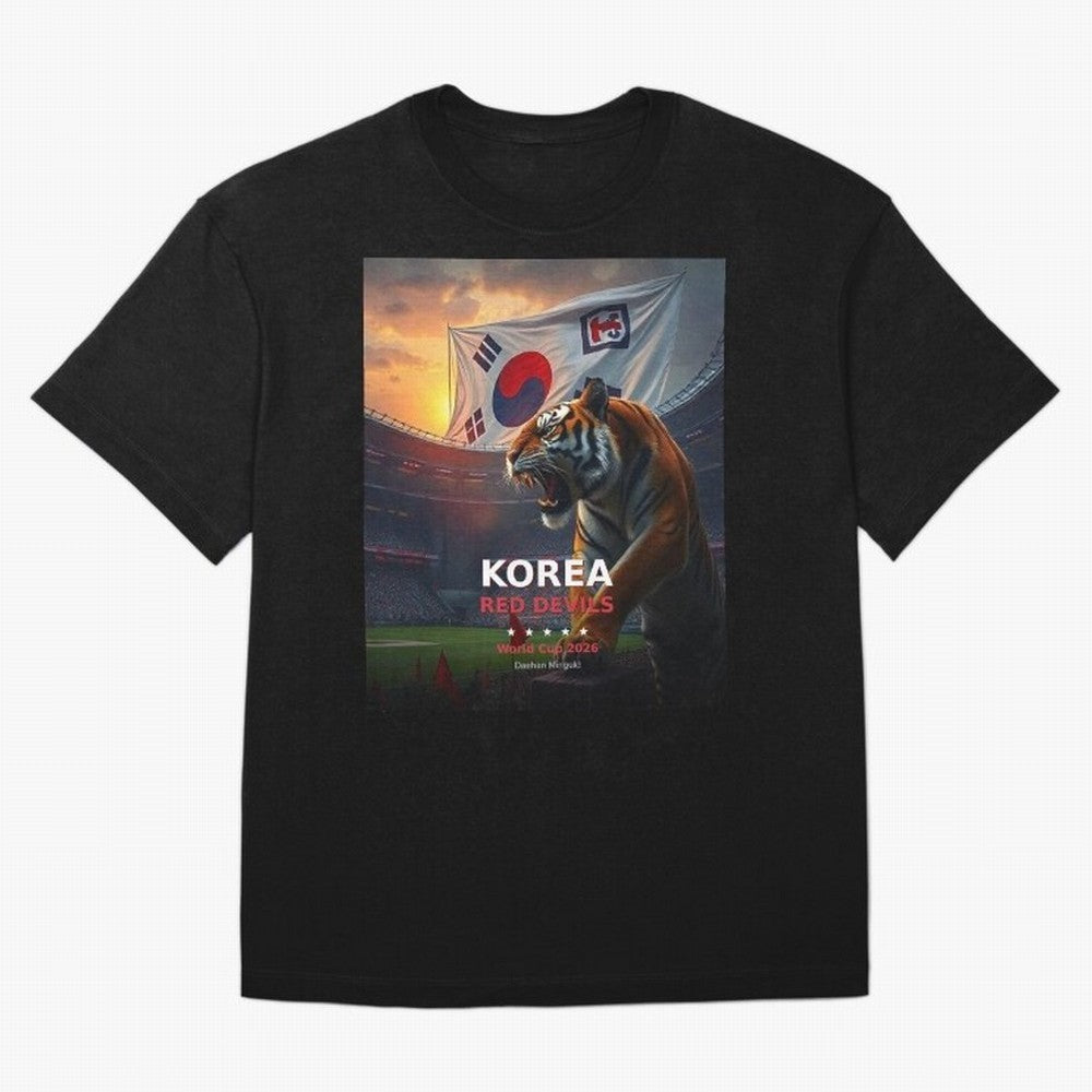 Korea Red Devils - World Cup 2026 Soccer Fan Tee Classic T-Shirt Bring Champion Energy into FIFA World Cup 2026 USA Canada Mexico for Fans of Messi and Cristiano Ronaldo and England, France and Netherlands, Bringing Championship Spirit, Famous