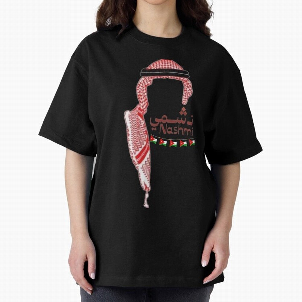 Nashmi Classic T-Shirt Bring Champion Energy into FIFA World Cup 2026 for Fans of Neymar and Netherlands, Bringing Match Day Excitement, Supporter Culture, Golden Goals and Global Football Passion; Great for Supporters Who Love Legendary Players,