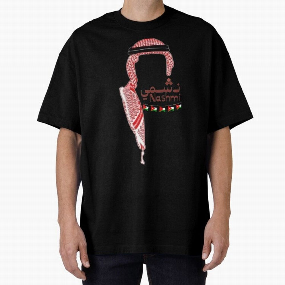 Nashmi Classic T-Shirt Bring Champion Energy into FIFA World Cup 2026 for Fans of Neymar and Netherlands, Bringing Match Day Excitement, Supporter Culture, Golden Goals and Global Football Passion; Great for Supporters Who Love Legendary Players,
