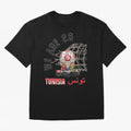 World cup 26 - Tunisia Oversized T-Shirt Treasure Match Day Hype around FIFA World Cup 2026, Cristiano Ronaldo, Haaland and CR7, Argentina and Brazil, Football Passion, Legendary Performances, Festival Vibes and Supporter Community; Created for
