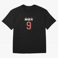 mexico-world-cup-2026 T-Shirt_90174148 Oversized T-Shirt Show Support during the FIFA World Cup 2026 Journey through Haaland Highlights, Argentina and Brazil Pride, Vintage Soccer Flavor, Modern Football Stars, National Flags and Final Night